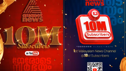 Asianet News hits 10 million subscribers on YouTube: A milestone in Malayalam news
