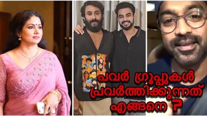 'പവർ ഗ്രൂപ്പുകൾ പ്രവർത്തിക്കുന്നത് എങ്ങനെ': ഓണം റിലീസിന്‍റെ പേരില്‍ യുവതാരങ്ങള്‍ക്കെതിരെ ഷീലു എബ്രഹാം