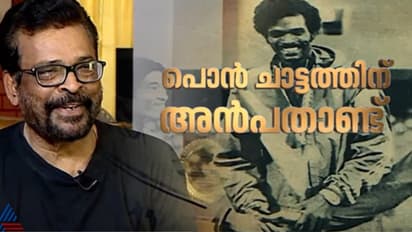 സുവര്‍ണനേട്ടത്തിന് അൻപതാണ്ട്, ഏഷ്യാഡിൽ മലയാളി താരം ടി സി യോഹന്നാൻ പറന്നിറങ്ങിയത് ചരിത്രത്തിലേക്ക്