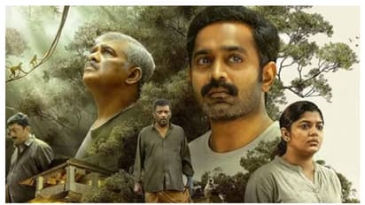 Kishkkindha Kandam REVIEW: Is Asif Ali, Aparna Balamurali's ONAM release HIT or FLOP? Read audiences reaction