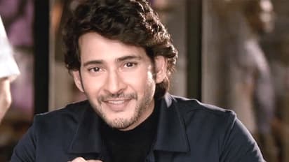 ಮಹೇಶ್ ಬಾಬು ಫಸ್ಟ್ ಸಿನಿಮಾಗೆ ಎಷ್ಟು ಸಂಭಾವನೆ ಸಿಕ್ಕಿತ್ತು, ಇದು ದಾಖಲೆ!