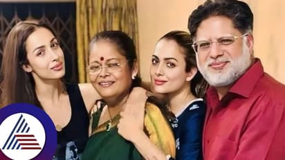 ಆತ್ಮಹತ್ಯೆಗೂ ಮುನ್ನ ಮಗಳು ಮಲೈಕಾ ಅರೋರಾಗೆ ಕರೆ ಮಾಡಿ ನೋವು ತೋಡಿಕೊಂಡಿದ್ದ ಅನಿಲ್​ ಮೆಹ್ತಾ! 