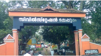 ബില്ല് പ്രകാരമുള്ള 2 ലക്ഷം, നഷ്ടപരിഹാരമായി 15000, കോടതി ചിലവായി 10000; മലപ്പുറത്തെ മിനിക്ക് ആശ്വാസ 'വിധി'