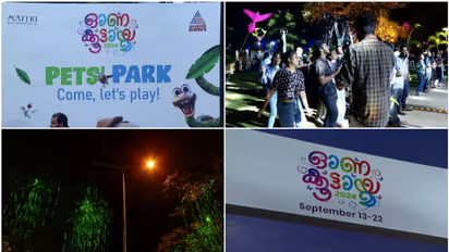 ഓണം കളറാക്കാൻ കനകക്കുന്നിൽ ഇനി ആഘോഷത്തിന്റെ നാളുകൾ; പരിപാടികൾക്ക് ഇന്ന് തിരശ്ശീല ഉയരും