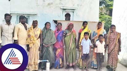 ಯಾದಗಿರಿಯಲ್ಲಿ ಅನಿಷ್ಟ ಪದ್ಧತಿ ಇನ್ನೂ ಜೀವಂತ! ರೇಪ್ ಕೇಸ್ ಹಾಕಿದ್ದಕ್ಕೆ ದಲಿತರಿಗೆ ಬಹಿಷ್ಕಾರ! ಆಡಿಯೋ ವೈರಲ್