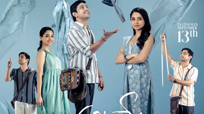 `భలే ఉన్నాడే` మూవీ రివ్యూ, రేటింగ్