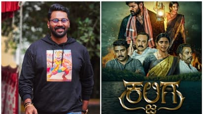 ಕೊರಗಜ್ಜ ದೈವ ದೃಶ್ಯ ಬಳಕೆ ಕನ್ನಡ ಸಿನೆಮಾಗೆ ಬಹಿಷ್ಕಾರ ಬೆದರಿಕೆ, ಅಜ್ಜನ ಆದಿಸ್ಥಳಕ್ಕೆ ಓಡೋಡಿ ಬಂದ ನಾಯಕ ನಟ!