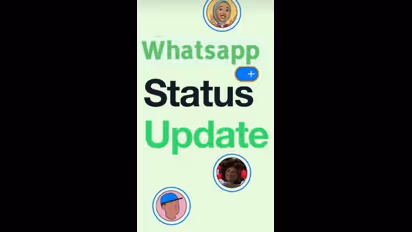 WhatsApp ಹೊಸ ಅಪ್ಡೇಟ್: ಫೇಸ್‌ಬುಕ್, ಇನ್‌ಸ್ಟಾದಂತೆ ವಾಟ್ಸಾಪ್‌ ಸ್ಟೇಟಸ್‌ಗೂ ಹೊಸ ಫೀಚರ್!
