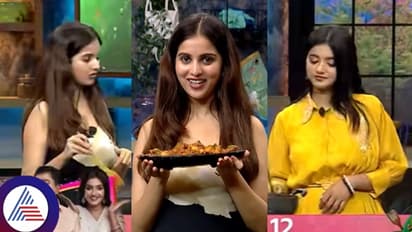 ಹಾಲು ಬೆರೆಸಿ ಕಾಶ್ಮೀರಿ ಚಿಕನ್ ಮಾಡಿದ ನಿವೇದಿತಾ ಗೌಡ