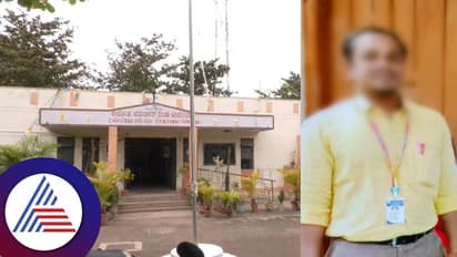 10ಕ್ಕೂ ಹೆಚ್ಚು ವಿದ್ಯಾರ್ಥಿನಿಯರಿಗೆ ಲೈಂಗಿಕ ಕಿರುಕುಳ ಆರೋಪ; ಸರ್ಕಾರಿ ಶಾಲೆ ಶಿಕ್ಷಕ ಸಾದೀಕ್ ಬೇಗ್ ಬಂಧನ