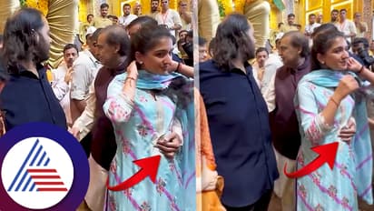 ಸೊಸೆ ಜೊತೆ ಮುಖೇಶ್ ಅಂಬಾನಿ ಅನುಚಿತ ವರ್ತನೆ? ಟ್ರಿಲಿಯನೇರ್ ಉದ್ಯಮಿಗೆ ನೆಟ್ಟಿಗರ ಹಿಗ್ಗಾಮಗ್ಗಾ ಕ್ಲಾಸ್