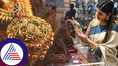 தங்கம் வாங்க சூப்பர் சான்ஸ்.! ஒரே நாளில் கிடு கிடுவென குறைந்த தங்கம் விலை- ஒரு சவரன் இவ்வளவு தானா.?