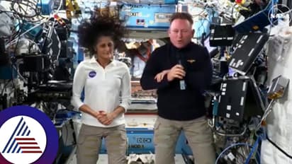 ಬಾಹ್ಯಾಕಾಶದಿಂದಲೇ ಸುನೀತಾ ವಿಲಿಯಮ್ಸ್​- ಬುಚ್​ ಸುದ್ದಿಗೋಷ್ಠಿ: ಅಲ್ಲಿಂದಲೇ ಮತ ಚಲಾವಣೆ!