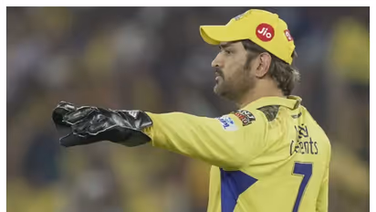 IPL 2025, MS Dhoni: தோனிக்கான என்ட்ரி சாங்காக நீ பொட்டு வச்ச பாடலை கேட்க ஆசைப்படும் சிஎஸ்கே ரசிகர்கள்!