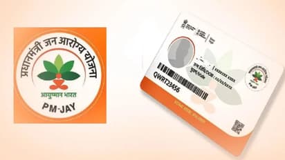 Ayushman Bharat Card: Who can apply, what are the benefits? All you need to know