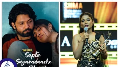 ಸೈಮಾ ಅವಾರ್ಡ್ ಕನ್ನಡ-2024 ವಿಜೇತರು ಯಾರು? ಕುತೂಹಲಕ್ಕೆ ಉತ್ತರ ಇಲ್ಲಿದೆ!