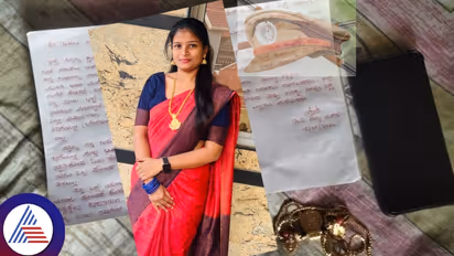 ಪೊಲೀಸ್ ಅಧಿಕಾರಿಯ ನವ ವಿವಾಹಿತ ಮಗಳು ನಾಪತ್ತೆ: ಸಿಕ್ಕಲ್ಲಿ ಮಾಹಿತಿ ಕೊಡಿ!