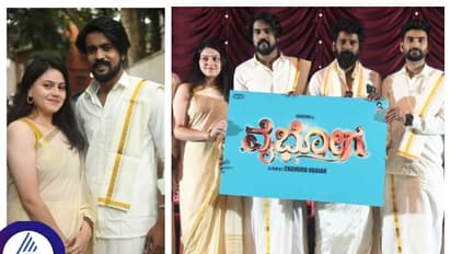 ವೈಭೋಗ ಟೈಟಲ್ ಲಾಂಚ್, ಮತ್ತೆ ಬಂದ 'ಯು ಟರ್ನ್-2' ಚಂದ್ರು ಓಬಯ್ಯ!