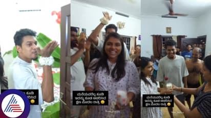 ನವದಂಪತಿ ಫಸ್ಟ್‌ನೈಟ್ ರೂಮಿಗೆ ಹೋಗಲೂ ಪ್ರೈವೆಸಿ ಇಲ್ವಾ: ವಿಡಿಯೋ ಮಾಡಿ ಹರಿಬಿಟ್ಟ ಕುಟುಂಬಸ್ಥರು!