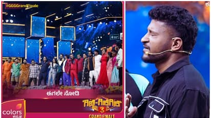 ಗಿಚ್ಚಿಗಿಲಿಗಿಲಿ ಸೀಸನ್ 3 ವಿನ್ನರ್ ಆದ ಹುಲಿ ಕಾರ್ತಿಕ್, ರನ್ನರ್ ತುಕಾಲಿ ಮಾನಸ, ಗೆದ್ದ ಹಣವೆಷ್ಟು?