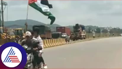 Chikkamagaluru: Bikers wave Palestinian flag, 2 minors detained; Hindu activists accuse police of cover-up