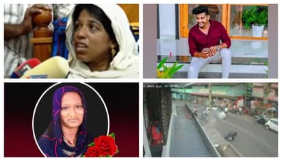 'കാർ ബാലൻസില്ലാതെയാ വന്നത്, ചേട്ടത്തി എഴുന്നേറ്റതായിരുന്നു'; ഞെട്ടല് മാറാതെ അപകടത്തിൽ പരിക്കേറ്റ ഫൗസിയ