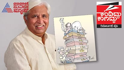 ಚಿನ್ನಾಭರಣ ಜೇಬಲ್ಲಿಟ್ಟು ಗುತ್ತಿಗೆದಾರರು ಪ್ರತಿಭಟಿಸಿದ್ದೇಕೆ? ಭ್ರಷ್ಟ ರಾಜಕಾರಣಿಗಳಿಗೆ ರಾತ್ರಿ ಹೊತ್ತು ನಿದ್ರೆ ಬರುತ್ತಾ?!