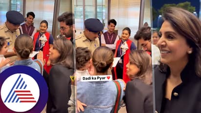 ಮೊಮ್ಮಗಳ ನೋಡಿ ನೀತು ಸಿಂಗ್ ಫುಲ್ ಖುಷ್, ಆಲಿಯಾಗ್ಯಾಕೆ ಇರಿಸು ಮುರಿಸು!