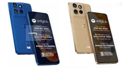 ക്യാമറ, ഫാസ്റ്റ് ചാര്‍ജിംഗ്, മിലിട്ടറി സുരക്ഷ; മോട്ടോറോള എഡ്‌ജ് 50 നിയോ പുറത്തിറങ്ങി, വിലയും ഫീച്ചറുകളും