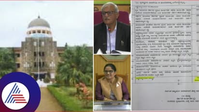 ಆಹ್ವಾನ ಪತ್ರಿಕೆಯಲ್ಲಿ ಹೆಸರು ಕೈಬಿಟ್ಟಿದ್ದಕ್ಕೆ ಧಾರವಾಡ ಕೃಷಿ ವಿವಿ ಕುಲಪತಿ ಮತ್ತು ರೆಜಿಸ್ಟರ್ ಮಧ್ಯ ಮನಸ್ತಾಪ!
