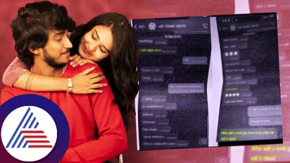 ನಾಳೆನೇ ನಿನ್ನ ಪ್ರೆಗ್ನೆಂಟ್ ಮಾಡ್ತೀನಿ; ವರುಣ್ ಆರಾಧ್ಯ ಹೊಲಸು ಮೆಸೇಜ್ ಲೀಕ್! 