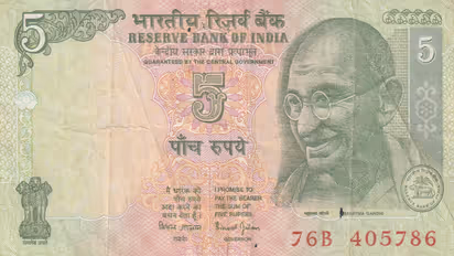 Old 5 Rupees note value: How to sell old currency online