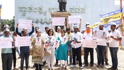 ಶಾಸಕ ಮುನಿರತ್ನ ರಾಜೀನಾಮೆಗೆ ಆಗ್ರಹಿಸಿ ಎಎಪಿ ಪ್ರತಿಭಟನೆ: ಕೂಡಲೇ ಪಕ್ಷದಿಂದ ಅಮಾನತ್ತು ಮಾಡಬೇಕೆಂದು ಆಗ್ರಹ