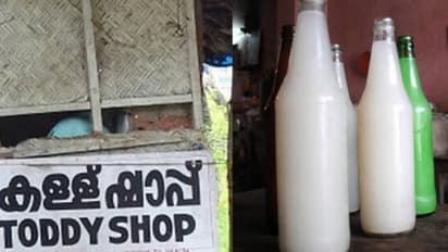 കള്ളിൽ ചുമ മരുന്ന് സാന്നിധ്യം: ഷാപ്പുകൾക്കെതിരെ നടപടിയെടുത്ത് റിപ്പോർട്ട് നൽകണം; എക്സൈസ് കമ്മീഷൻ നിർദ്ദേശം