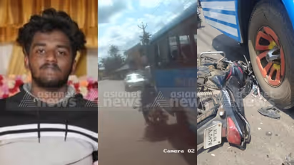 ബസ് പെട്ടെന്ന് നിർത്തി, ബൈക്കിന്റെ നിയന്ത്രണം വിട്ട് മുന്നിൽ നിന്നും വന്ന ബസിൽ ഇടിച്ചു; യുവാവിന് ദാരുണാന്ത്യം