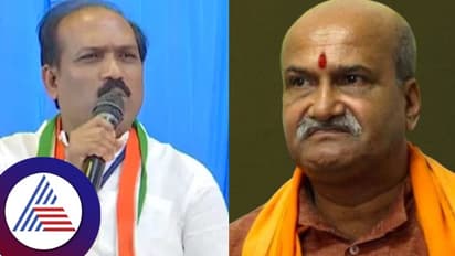 'ಬೆಂಕಿ ಹಚ್ಚೋದು ಬಿಟ್ರೆ ಅವನಿಗೆ ಏನೂ ಗೊತ್ತಿಲ್ಲ..' ಪ್ರಮೋದ್ ಮುತಾಲಿಕ್ ವಿರುದ್ಧ ಏಕವಚನದಲ್ಲಿ ಹರಿಹಾಯ್ದ ಶಾಸಕ ಅಬ್ಬಯ್ಯ!