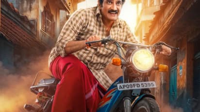 മഹേഷ് ബാബുവടക്കം പ്രശംസിച്ചു, ഇനി ഒടിടിയില് കണ്ട് ചിരിക്കാം, റിലീസ് തിയ്യതി