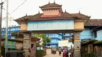 വിദേശത്ത് നിന്നെത്തിയ 38കാരന് എംപോക്സ് ലക്ഷണങ്ങൾ; പരിശോധനാഫലം ഇന്ന്