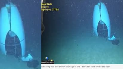 'ഓൾ ഗുഡ് ഹിയർ', പിന്നാലെ ഛിന്നഭിന്നമായി പൊട്ടിത്തെറി, ടൈറ്റൻ പേടകം പൊട്ടിത്തെറിച്ചതിങ്ങനെ, ആദ്യ ചിത്രം പുറത്ത്