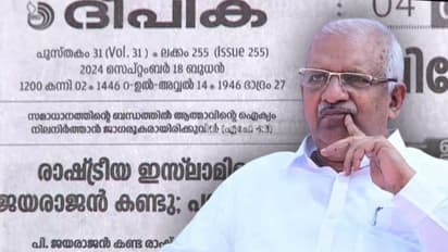 ഐഎസിലേക്ക് കേരളത്തിൽ നിന്ന് ഇപ്പോൾ റിക്രൂട്ട്മെൻ്റ് നടത്തുന്നതായി പറഞ്ഞിട്ടില്ല; വിവാദ പ്രസ്താവനയിൽ പി ജയരാജൻ