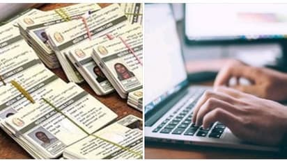 புதிய ரேஷன் கார்டிற்காக 1.67 லட்சம் பேர் விண்ணப்பம்.! எப்போது கிடைக்கும்.? குட் நியூஸ் சொன்ன தமிழக அரசு