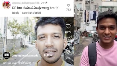 ಕಮೆಂಟ್ ನೋಡಿ ಬೇಜಾರಾದ ಬ್ಲಾಗರ್ ಗೆ ಧೈರ್ಯ ತುಂಬಿದ ಡಾ. ಬ್ರೋ