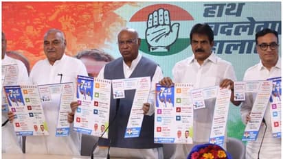 हरियाणा चुनाव 2024 में कांग्रेस का वादा: महिलाओं को 2000 Rs., 500 Rs.में सिलेंडर