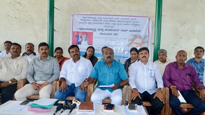 ಅ.4ರಿಂದ ಗ್ರಾಮ ಪಂಚಾಯತ್‌ ಸೇವೆಗಳನ್ನು ಸ್ಥಗಿತಗೊಳಿಸಿ ಅನಿರ್ದಿಷ್ಟಾವಧಿ ಹೋರಾಟಕ್ಕೆ ಕರೆ!