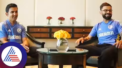 ಓಂ ನಮಃ ಶಿವಾಯ.. ಜಪ ಮಾಡುತ್ತಾ ನಾಲ್ಕು ಶತಕ ಸಿಡಿಸಿದ್ದ ವಿರಾಟ್‌ ಕೊಹ್ಲಿ! ರೋಚಕ ಕಥೆ ಬಹಿರಂಗ!