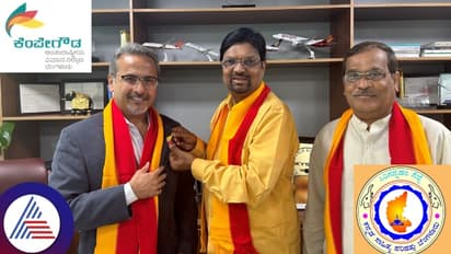 ಬೆಂಗಳೂರು ಏರ್ಪೋರ್ಟ್ ಜೊತೆ ಕೈಜೋಡಿಸಿದ ಕನ್ನಡ ಸಾಹಿತ್ಯ ಪರಿಷತ್: ಬಿಎಐಎಲ್ನಲ್ಲಿ ಮಂಡ್ಯ ಸಮ್ಮೇಳನದ ಮಾಹಿತಿ!