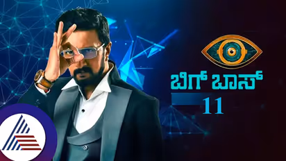 Bigg Boss Kannada season 11: Check out list of probable contestants here
