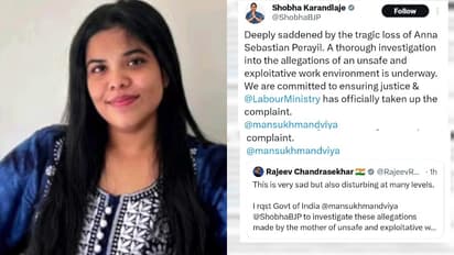 തൊഴില്സമ്മര്ദം: അന്നയുടെ മരണം അന്വേഷിക്കണമെന്ന് രാജീവ് ചന്ദ്രശേഖർ, ഉറപ്പെന്ന് കേന്ദ്ര മന്ത്രി ശോഭ കരന്തലജെ