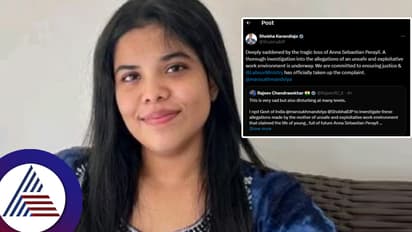 ಕೆಲಸದ ಒತ್ತಡದಿಂದ ಯುವತಿ ಸಾವು: ಕೇಂದ್ರದಿಂದ ತನಿಖೆ ಎಂದ ಸಚಿವೆ ಶೋಭಾ ಕರಂದ್ಲಾಜೆ- ಎಚ್ಚೆತ್ತುಕೊಂಡ ಕಂಪೆನಿ!