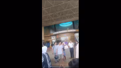 ಬೆಂಗಳೂರಿನ ಎಂ.ಎಸ್. ರಾಮಯ್ಯ ಆಸ್ಪತ್ರೆ ವಿಐಪಿ ಪೇಷಂಟ್ ವಾರ್ಡ್‌ನಲ್ಲಿ ಬೆಂಕಿ: ಮೂವರಿಗೆ ಗಾಯ!